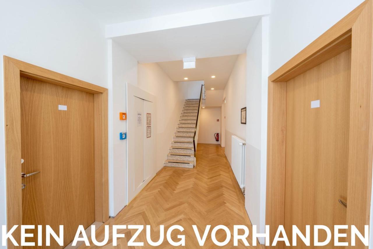 Logierhaus Am Rathaus Ξενοδοχείο Norderney Εξωτερικό φωτογραφία